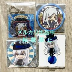 REBORN　雲雀　缶バッジセット　リボーン　ヒバード 家庭教師ヒットマンREBORN！ だけ缶 雲雀恭弥だけトレーディング