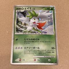 【美品・psa10】希少　シェイミ　11th 氷空のシェイミ 2025年最新】氷空のシェイミ psa10の人気アイテム - メルカリ