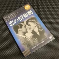 【新品未開封】フレッド・アステア＆ジンジャー・ロジャース ゴールデンボックス 新品未開封】フレッド・アステア＆ジンジャー・ロジャース