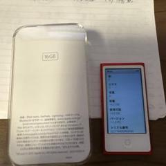 2025年最新】ipod nano product redの人気アイテム - メルカリ