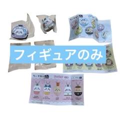 くら寿司　ビッくらポンちいかわコラボ　4点　フィギュア　缶バッジ　マグネット