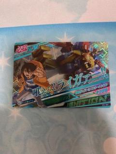 ★サンプルカード★ガンダムトライエイジ（非売品）　VS2弾 ガンダムトライエイジ VS IGNITION02弾 C （VS2-045） ガンダム