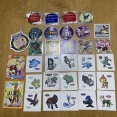 ポケモンシールまとめ売り - メルカリ