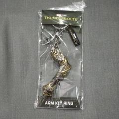 m80467274462_1.jpg?1746276767