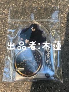 最安値 ヒューマンバグ大学 カフェ限定【エルペタス】ミストアクスタ