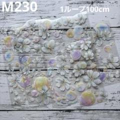 海外マステ ♡QYマステ セット売り9巻 2025年最新】QYマステの人気アイテム - メルカリ