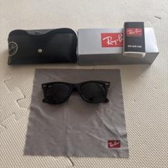 Ray-Ban ブラック サングラス ケース付き RB2140F 美品