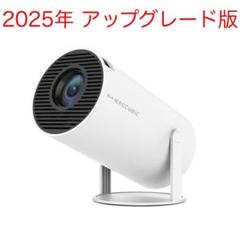 プロジェクター　本体　新品未使用　HY300 Pro 新品・未使用】MAGCUBIC HY300pro コンパクトプロジェクター