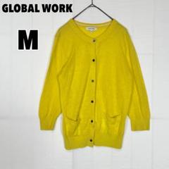 ♥GLOBAL WORK♥ グローバルワーク コットンリネン カーディガン