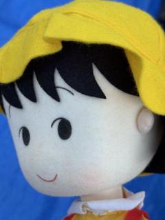 2025年最新】人形 タカラ ちびまる子ちゃんの人気アイテム