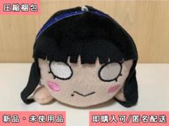 キーホルダー・マスコット(キャラクター)　黒澤ダイヤ(パジャマ) 寝そべりぬいぐるみ(SS) 「ラブライブ!サンシャイン!!」 セブンネットショッピング限定 キーホルダー・マスコット(キャラクター) 黒澤ルビィ(パジャマ