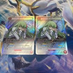 2025年最新】ユニオンアリーナ c.c プロモの人気アイテム - メルカリ
