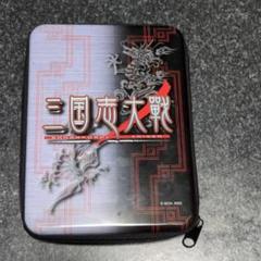 初代三国志大戦　専用ホルダーケースとカードまとめ
