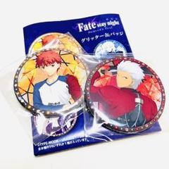 2025年最新】fate アーチャー 缶バッジの人気アイテム - メルカリ
