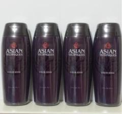 2025年最新】エイボン カラー リンスの人気アイテム - メルカリ