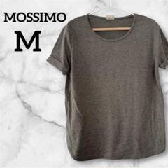 一点もの❣️ MOSSIMO 【M】 グレー Tシャツ 半袖 シンプル 夏服
