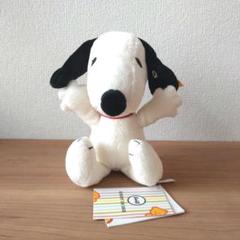 スヌーピー シュタイフ テディベア Steiff ぬいぐるみ 2019 スヌーピー シュタイフ テディベア Steiff ぬいぐるみ 2019