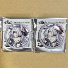 ウマ娘 フォークイン キャラバッジ 缶バッジ 2個 まとめ売り