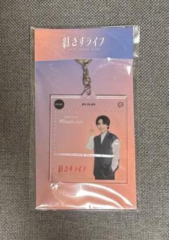 大西流星 紅さすライフグッズ - メルカリ