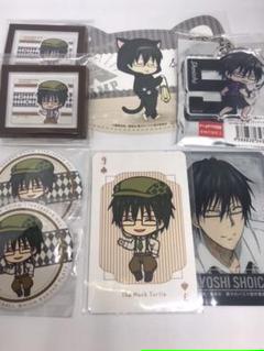 黒子のバスケ ナンジャタウンクッションの中古 未使用品 メルカリ