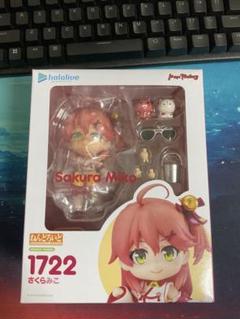 2025年最新】ねんどろいど さくらみこの人気アイテム - メルカリ