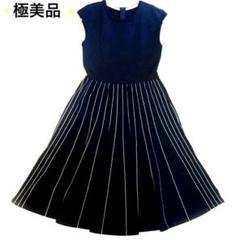 【極美品】FOXEY フォクシー ニットワンピース フレア Aライン ネイビー