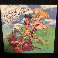 3DS CODE OF PRINCESS コードオブプリンセス 初回特典 CD