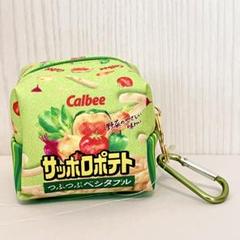 お菓子柄スペシャルアソート カラビナ付きスクエアポーチ サッポロポテト