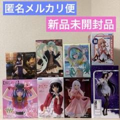 【未開封/メルカリ便】美少女フィギュアまとめ売り6点 NIKKE ユニ 2B 新品未開封】美少女フィギュアまとめ売り合計8点 - メルカリ