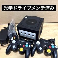 ゲームキューブセット　まとめ ゲームキューブセット14 - メルカリ
