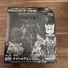 未開封　トランスフォーマー ナイトメアメガトロン 2015タカラトミーモール限定 2025年最新】ナイトメア メガトロンの人気アイテム - メルカリ