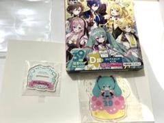 初音ミク ミクの日記念 くじ グッズまとめ売り 2025年最新】ミクの日 くじの人気アイテム - メルカリ