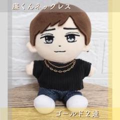 2025年最新】ちょっこりさん キンプリ 服の人気アイテム - メルカリ