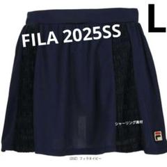 フィラ　ジャケット　レース　テニス　VL11375 Mサイズ 楽天市場】【25%OFFセール】 FILA フィラ ジャケット ライト