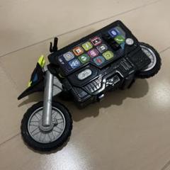 仮面ライダーゼロワン DX 飛電ライズフォン