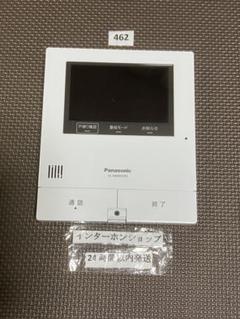 2025年最新】vl-mwd505の人気アイテム - メルカリ