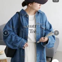 DISCOAT デニムジャケット　試着のみ Discoat｜【WEB限定】USコットンデニムビッグGジャン | Rakuten