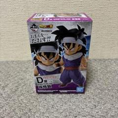 新品未開封ドラゴンボール 一番くじ 天下分け目の超決戦 D賞 孫悟飯のサムネイル