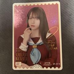 2025年最新】ラブカ 花宮初奈の人気アイテム - メルカリ