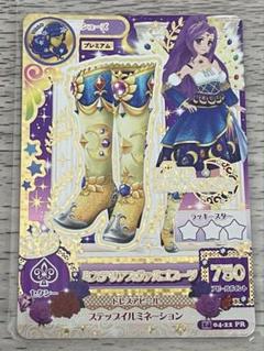 WM 神崎美月 プレミアムレアカード アイカツカード 神崎美月 プレミアム - メルカリ
