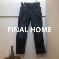 Final home ファイナルホーム ギミックパンツ　ブラックウォッチ　y2k