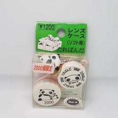 2025年最新】たれぱんだ ストラップの人気アイテム - メルカリ