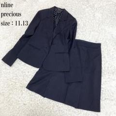 美品✨未使用級 nline precious 佐々木希 3点セットスーツ 紺　S 青山 - スーツ 佐々木希 リクルート nline 紺 ネイビー