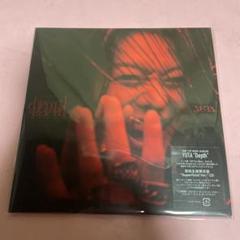 YUTA "Depth" 1st Mini Album