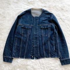 MY___ 1LDK ノーカラー デニムジャケット S-M サイズ MY___ 1LDK ノーカラー デニムジャケット S-M サイズ - メルカリ