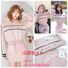 ダーリッチ ベロア セットアップ フーディ ワイドパンツ 新品未開封 ベロアロゴフレアパンツセット – Darich (ダーリッチ)