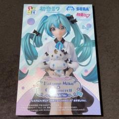 初音ミク ちょこのせプレミアムフィギュア 初音ミク