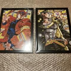 【新品未使用】ジョジョの奇妙な冒険　ポスター　2点セット 2025年最新】ジョジョ ポスター dioの人気アイテム - メルカリ