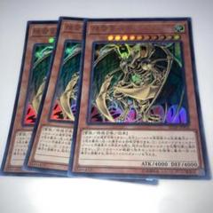 降雷皇ハモン　psa9 2025年最新】降雷皇ハモンの人気アイテム - メルカリ