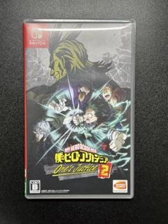 僕のヒーローアカデミア: ワンズジャスティス 2